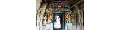 ஊட்டத்தூர்